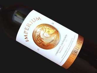 Imperium - self-adhesive label